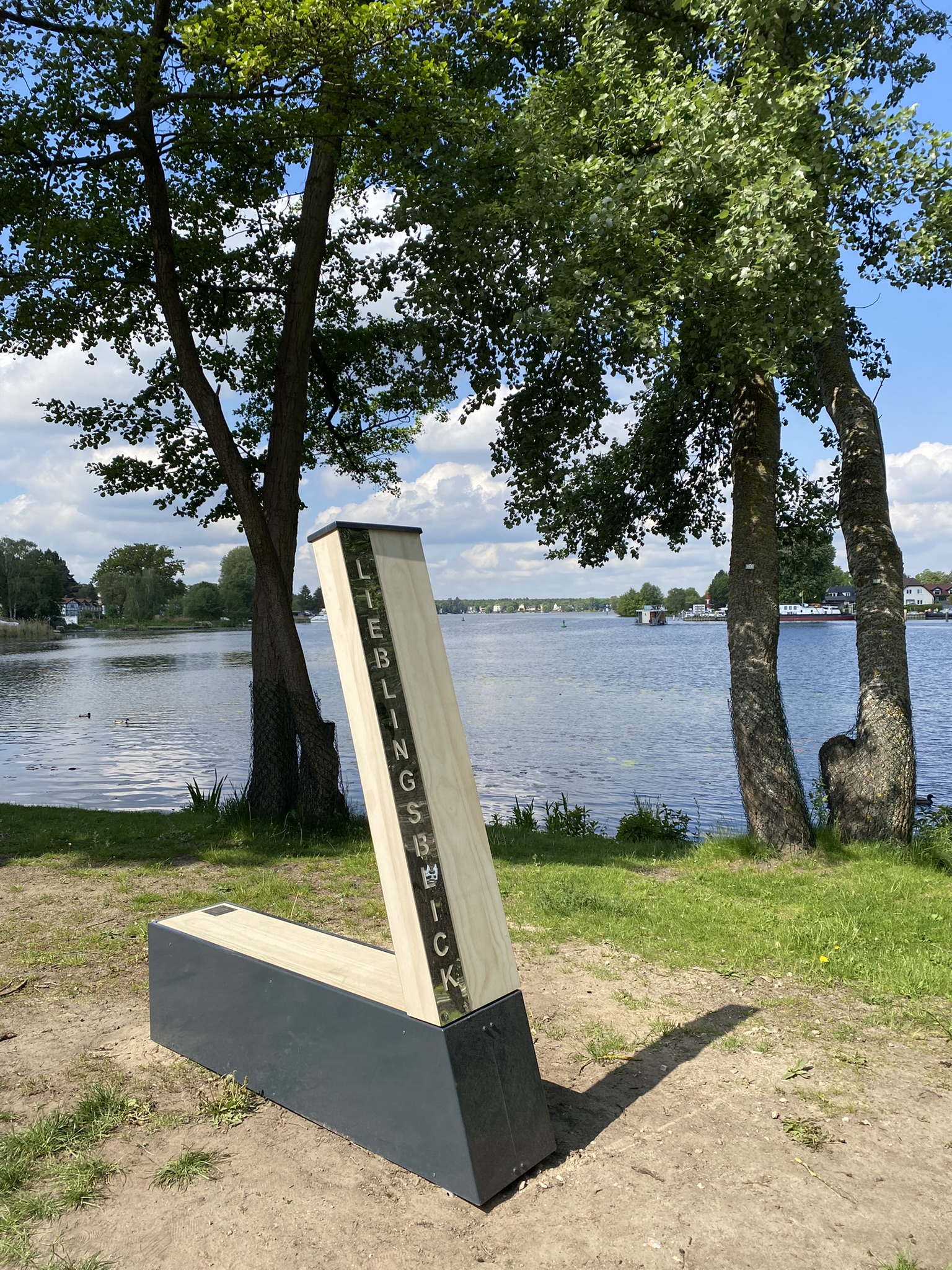 Der Lieblingsblick am Dämeritzsee lädt zum Verweilen ein Lieblingsblick Dämeritzsee